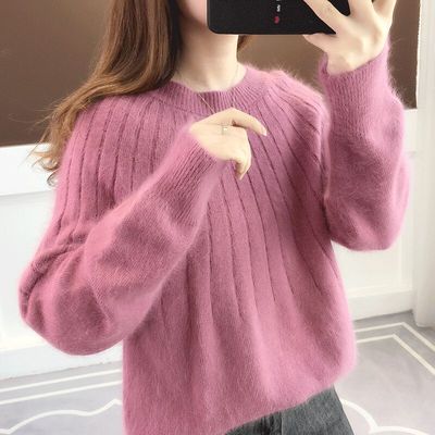 The Joyce Sweater™  — Soft Ribbed
