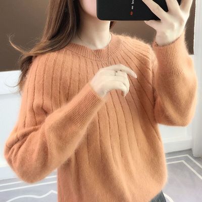 The Joyce Sweater™  — Soft Ribbed
