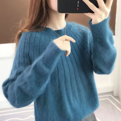 The Joyce Sweater™  — Soft Ribbed